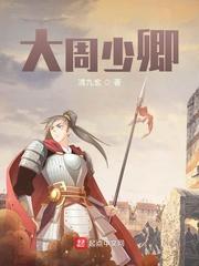 黑暗之城死寂