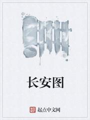 两界：关公睁眼，妖邪退散！
