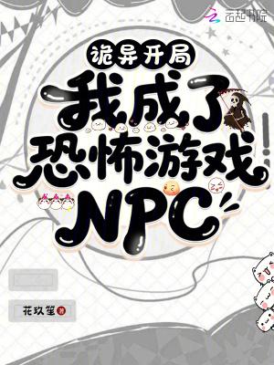 盗墓:哪种攻略不是攻略?!