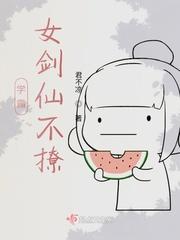 二次元的108种打开方式