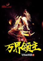 看见自己，拥抱自己
