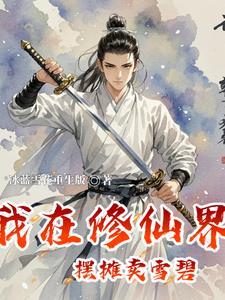新兵第一年，万人护送战功回老家