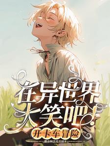 流华录