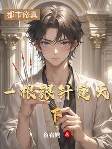 嘿,我就是玩!