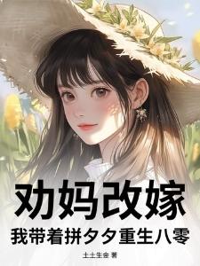 星痕之门