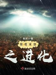 九尾妖狐鸣人君