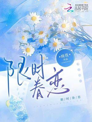 荒年:从填饱贪吃嫂嫂后开疆扩土