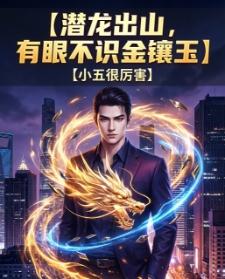我辈长生路