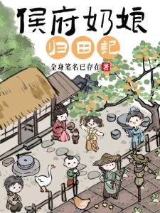 人渣又被玩烂了