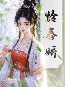 末世时代修仙路