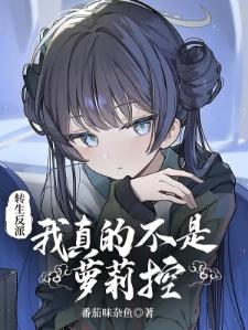 潋熠