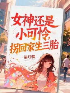 永证大道