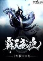 汴京梦话