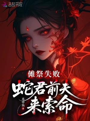 这个大明不姓朱