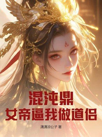 重生不是为了还债，感情债！