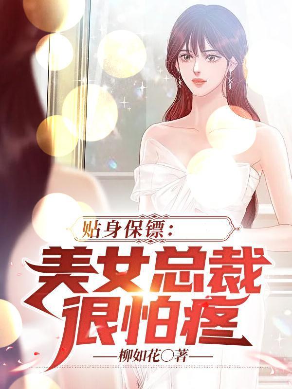 黎明营地