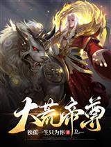 穿书成了万恶男配