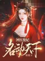 蒲公英颂歌