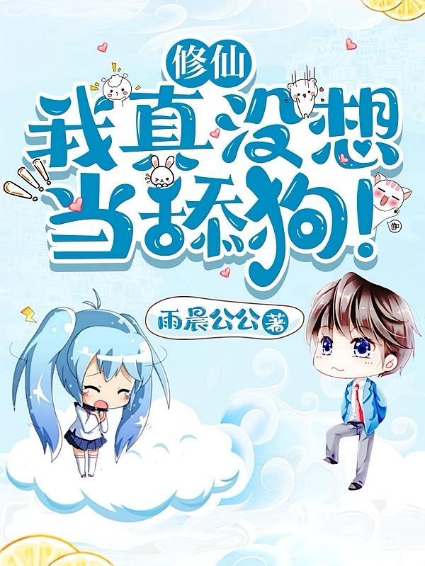 寻源者