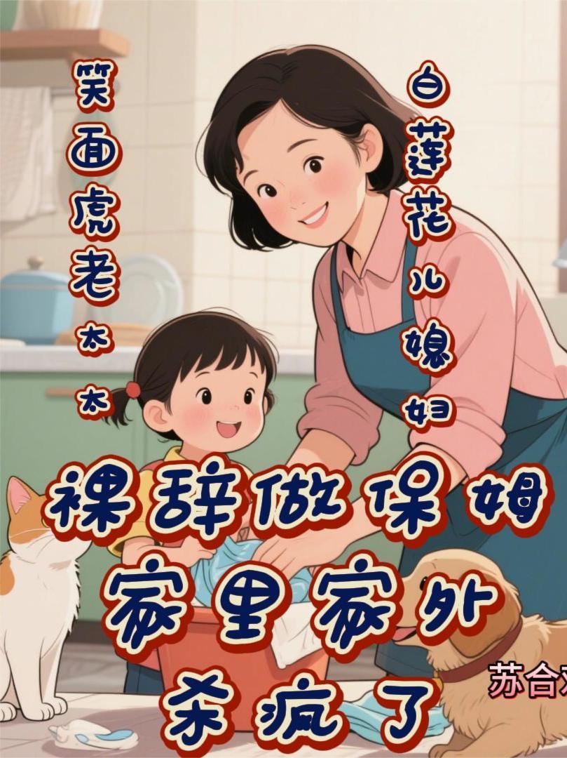 拯救文娱,还得看大学生!