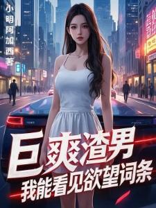 大唐风华录之盛世华章