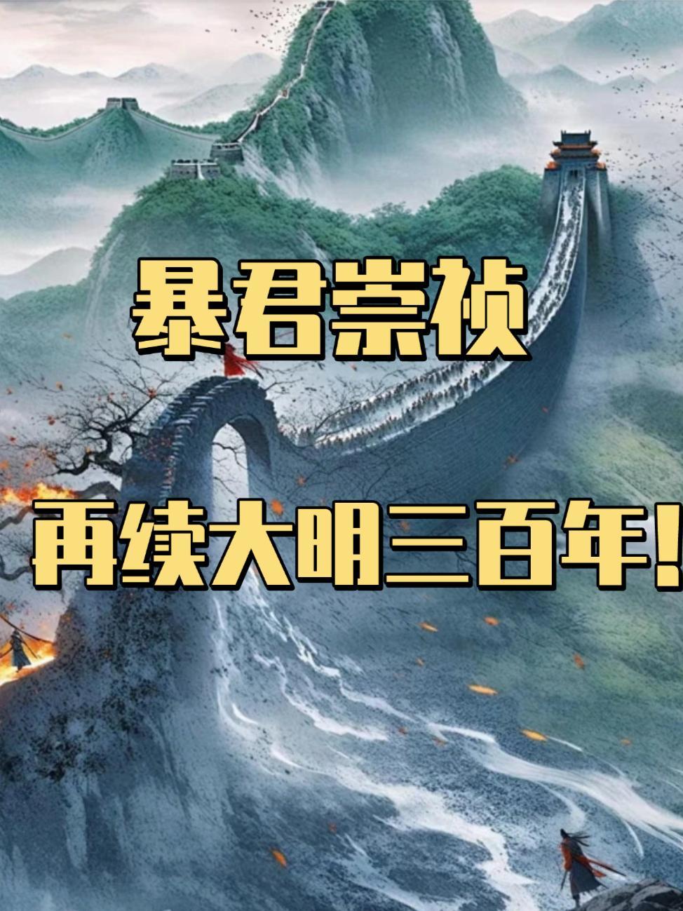 维度俯视者