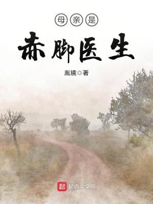 玄幻：开局重生当纨绔