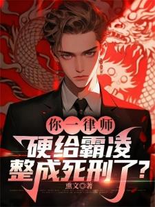 跌尘赋