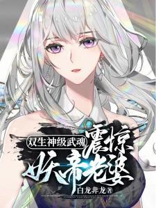 我退役老登,给我少年天才系统?