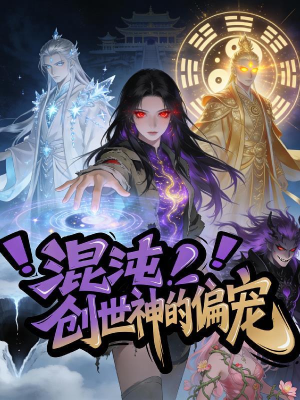 渐进曲