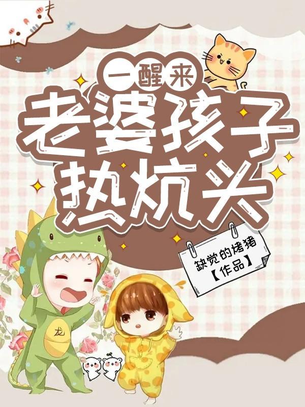 灵怖