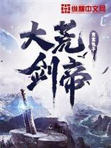 这个纨绔不一般