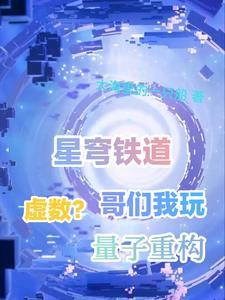 狼王之传