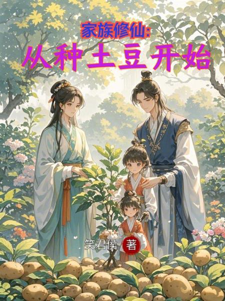 神兽大帝