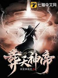 连长散烟班长点，两年义务成将帅