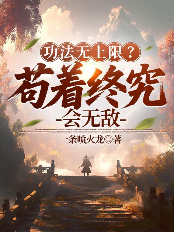 率土:最强雇佣兵