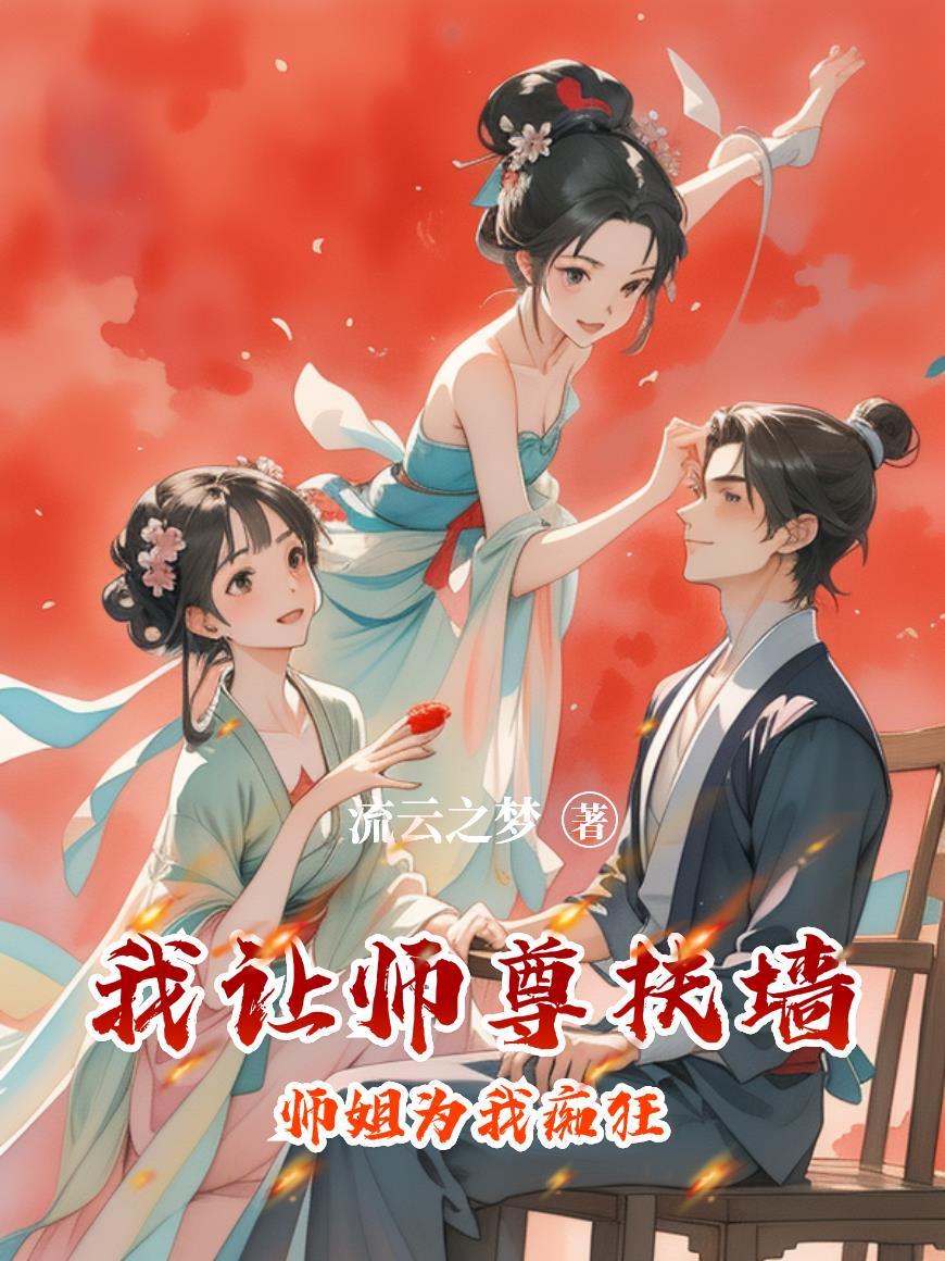 异常之兆