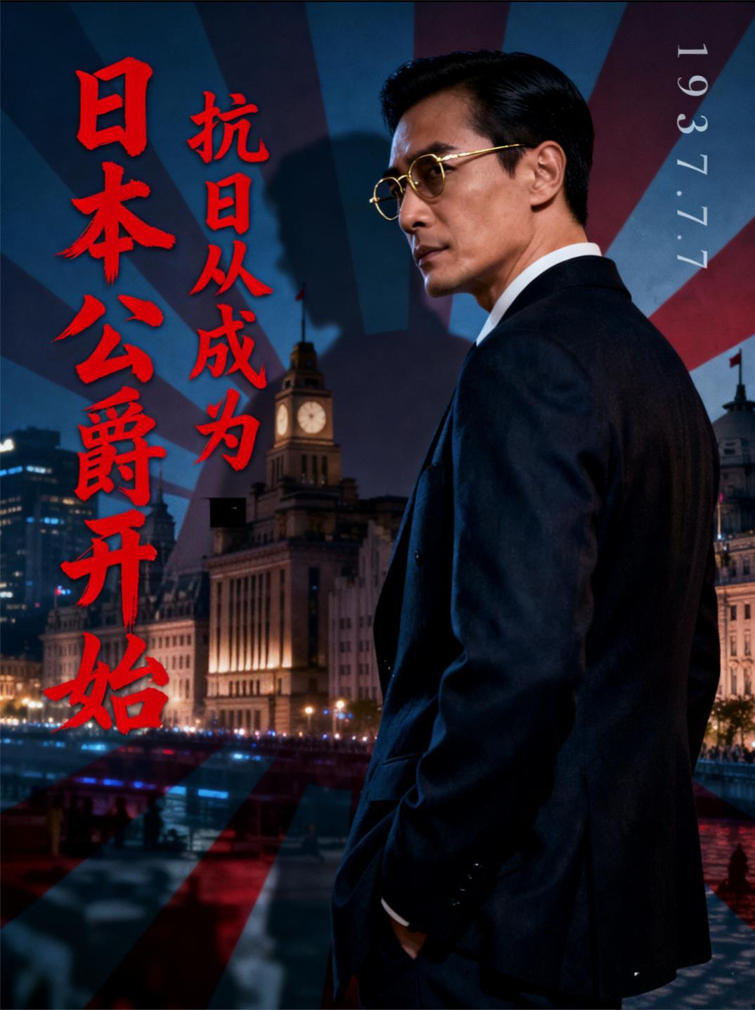 云行杂记