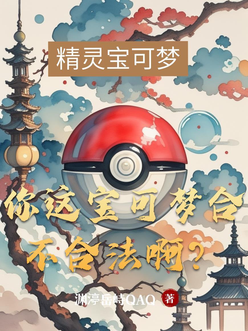 记忆闪帧