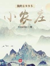 逍遥小书童
