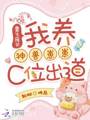 汉楚
