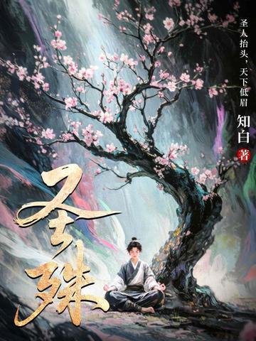 1986:从厂二代开始