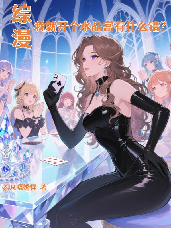 重回S4:Uzi的救赎