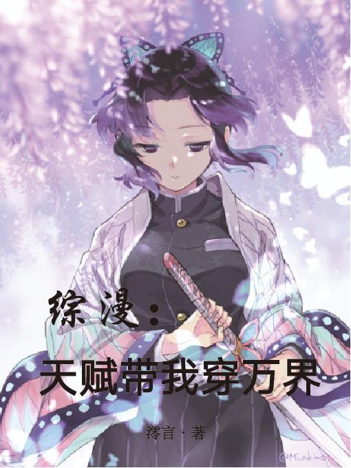 快刀问情