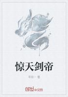 清穿：事业咖靠演技卷上太后！