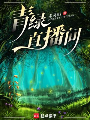 工厂里的女人