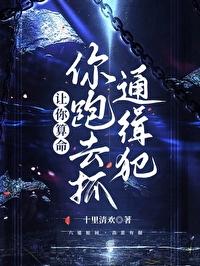 穿成反派他妈，我在饥荒囤货养崽