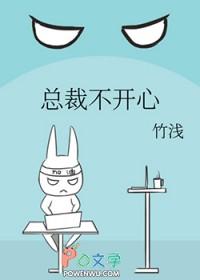 理性深渊报告