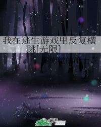 竞技之路