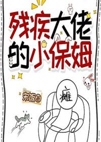 我用拳法打爆二次元世界
